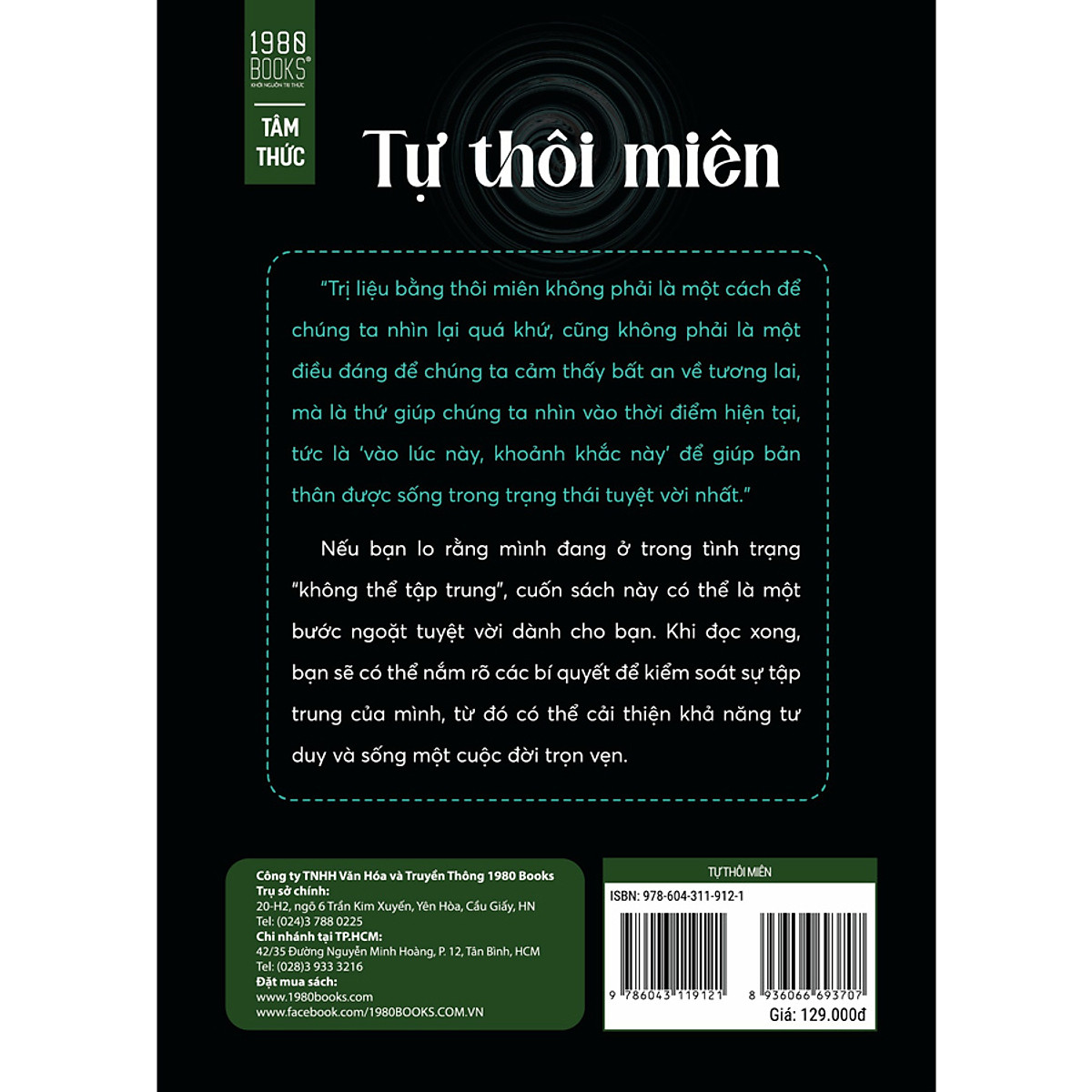 Tự Thôi Miên