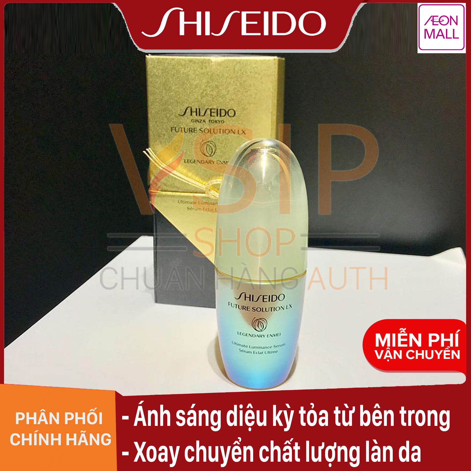 Tinh chất dưỡng da Shiseido Future Solution LX Legendary Enmei Ultimate Luminance Serum