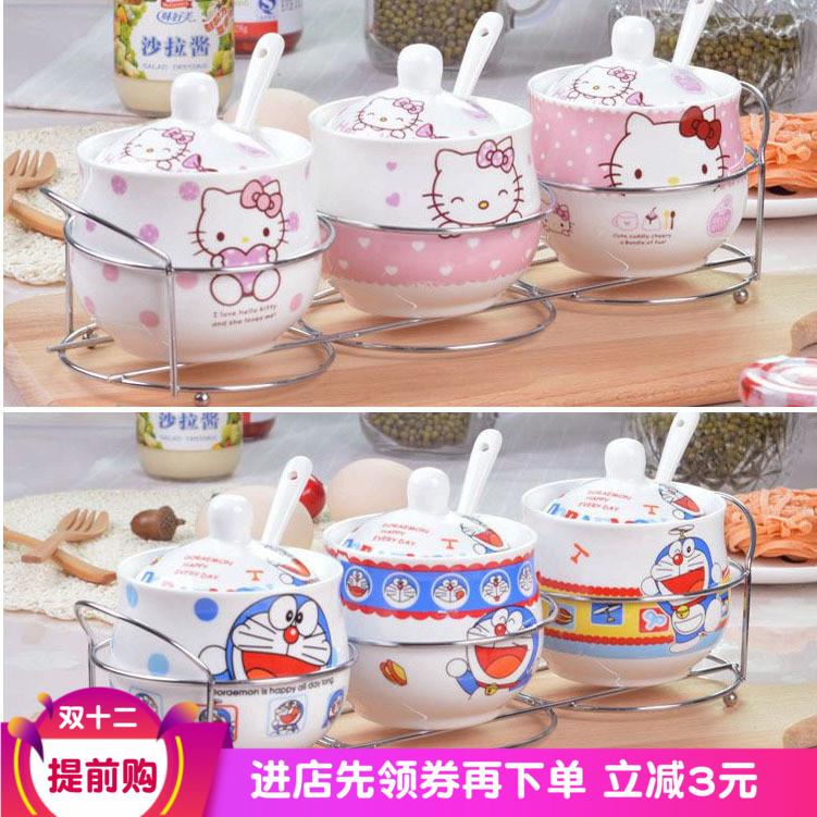 HelloKitty Bếp Bách Hóa Gốm Muối Gia Vị Lọ Gia Vị