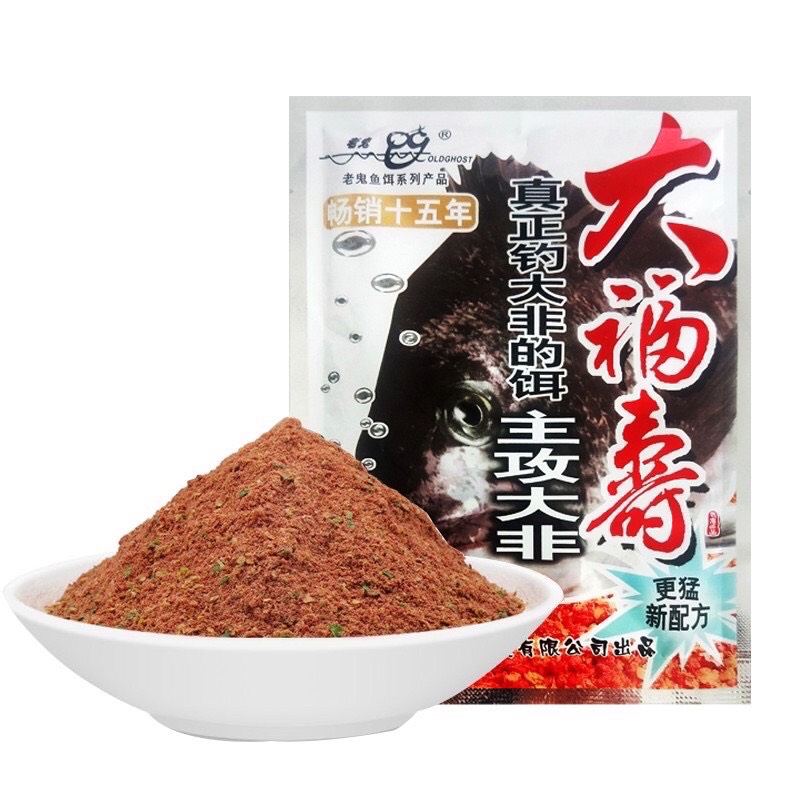 Mồi câu cá rô phi lão quỷ 120g