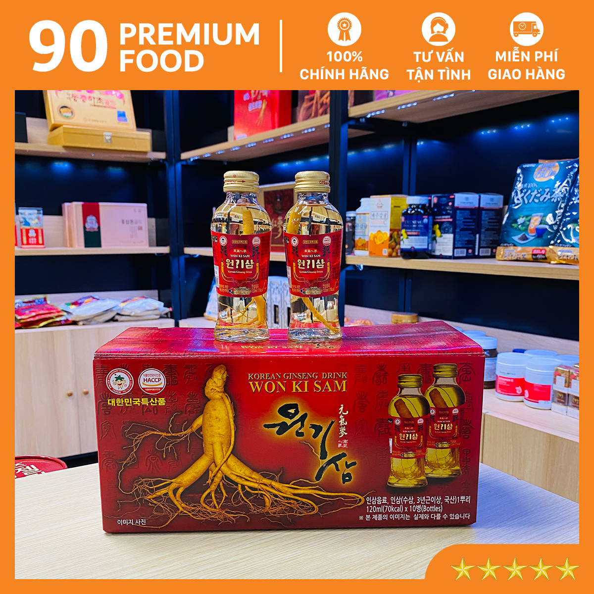 Nước nhân sâm Hàn Quốc có củ WON KI SAM, KGS (Hộp 10 chai)
