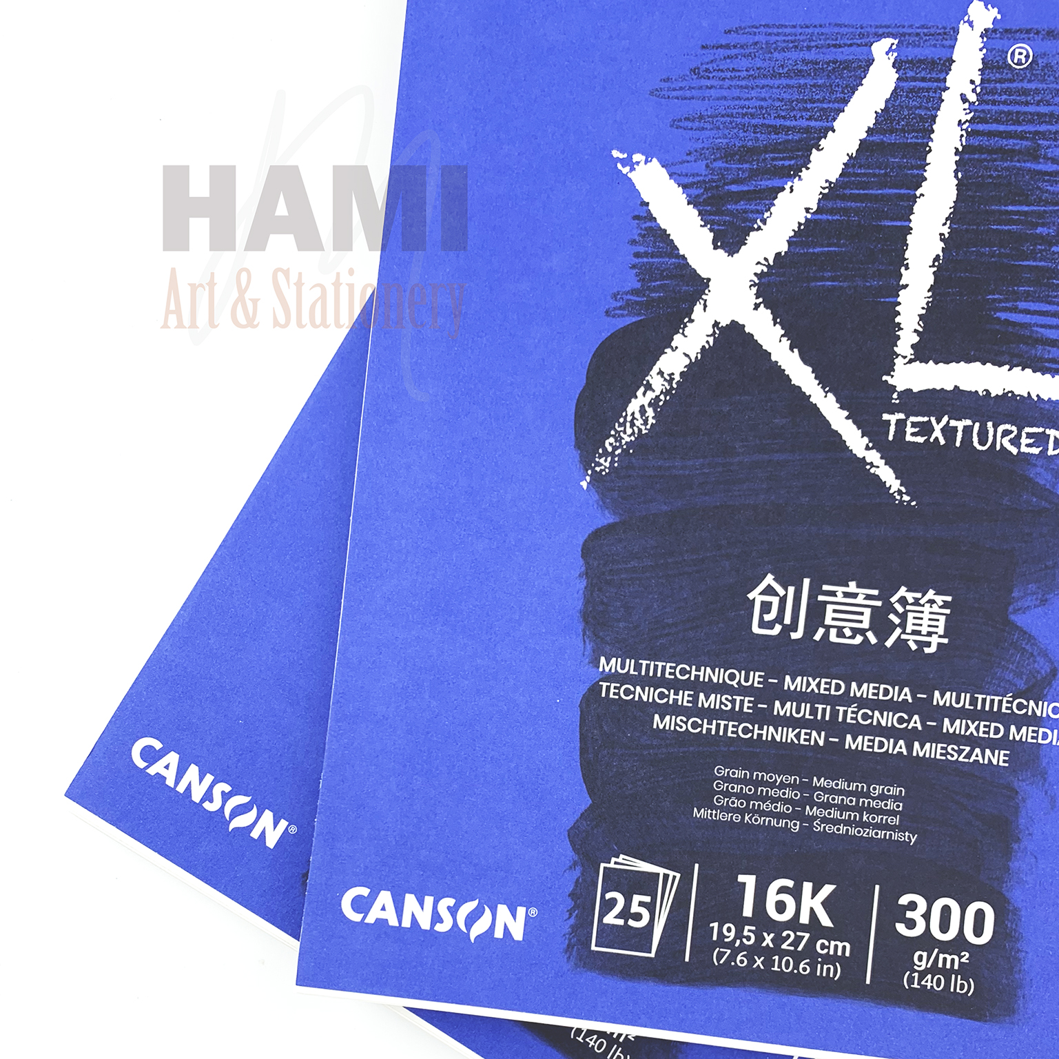 Giấy vẽ nước Canson Mix Media 300gsm
