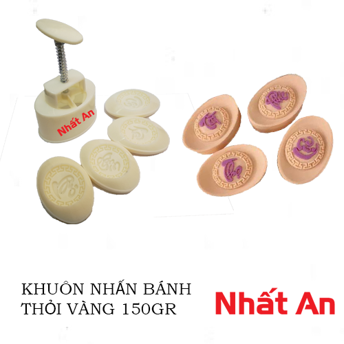 Khuôn nhấn bánh trung thu 4 mặt thỏi vàng 150gr