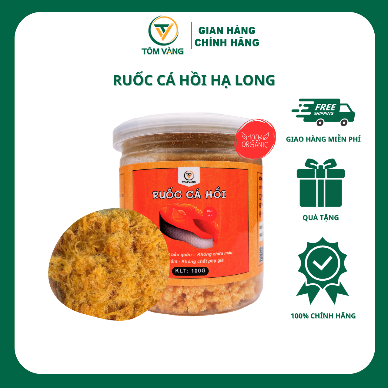 Ruốc Hải Sản Và Ruốc Chay Hạ Long - Tôm Vàng