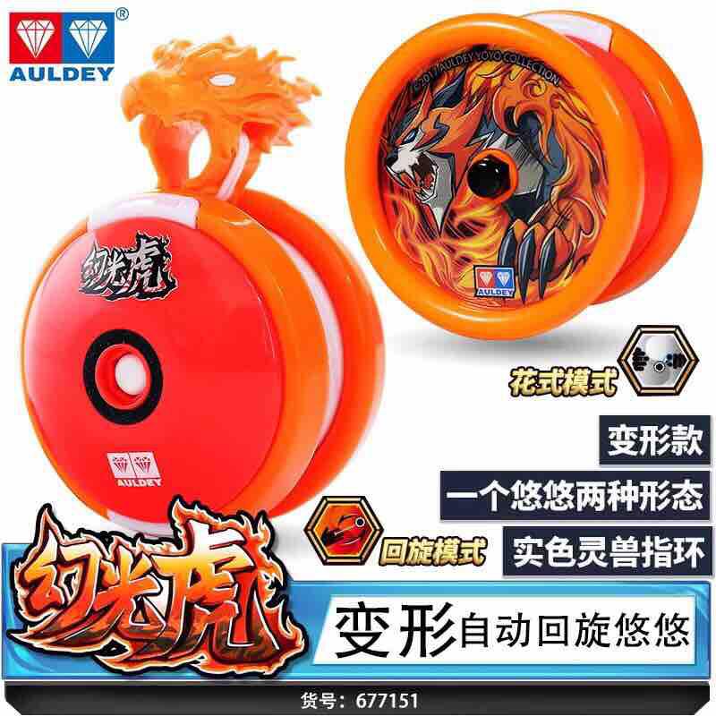 Yoyo kwondo 677151
