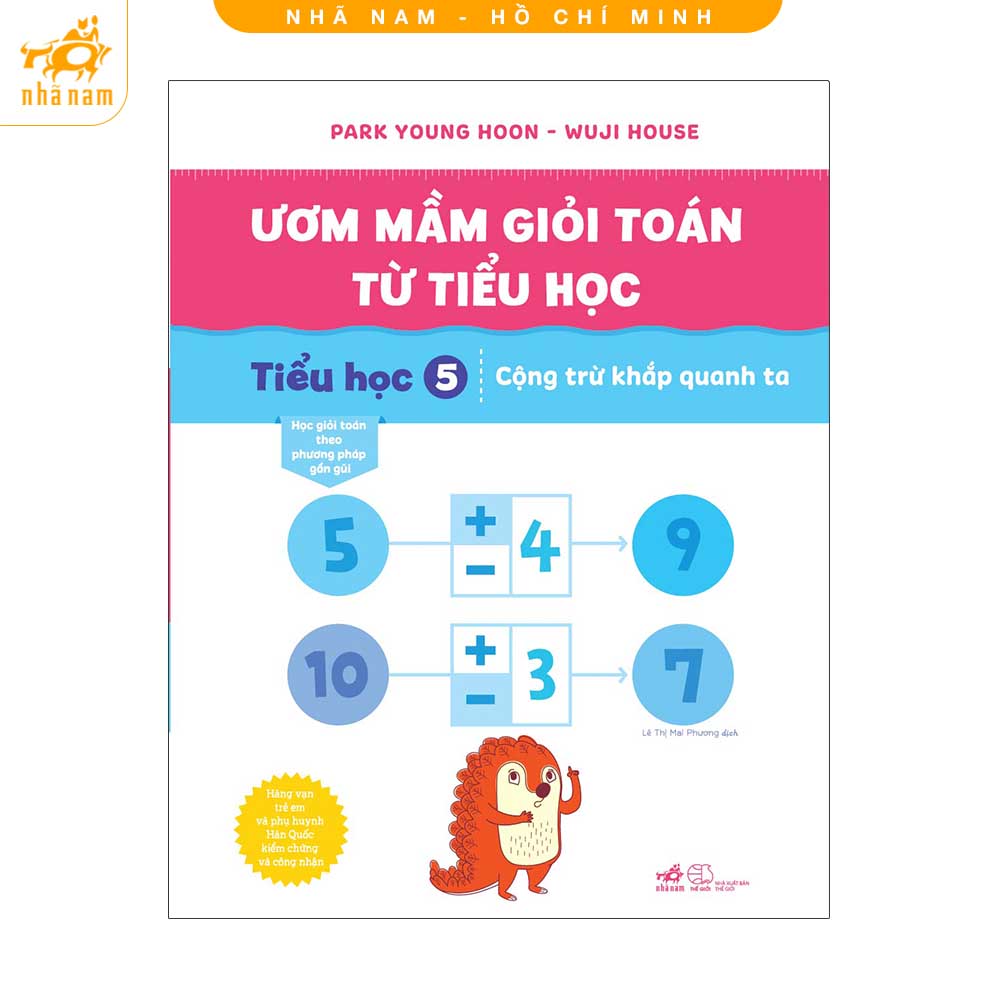 Sách - Ươm Mầm Giỏi Toán Từ Tiểu Học (Bộ 6 cuốn) (Nhã Nam HCM)