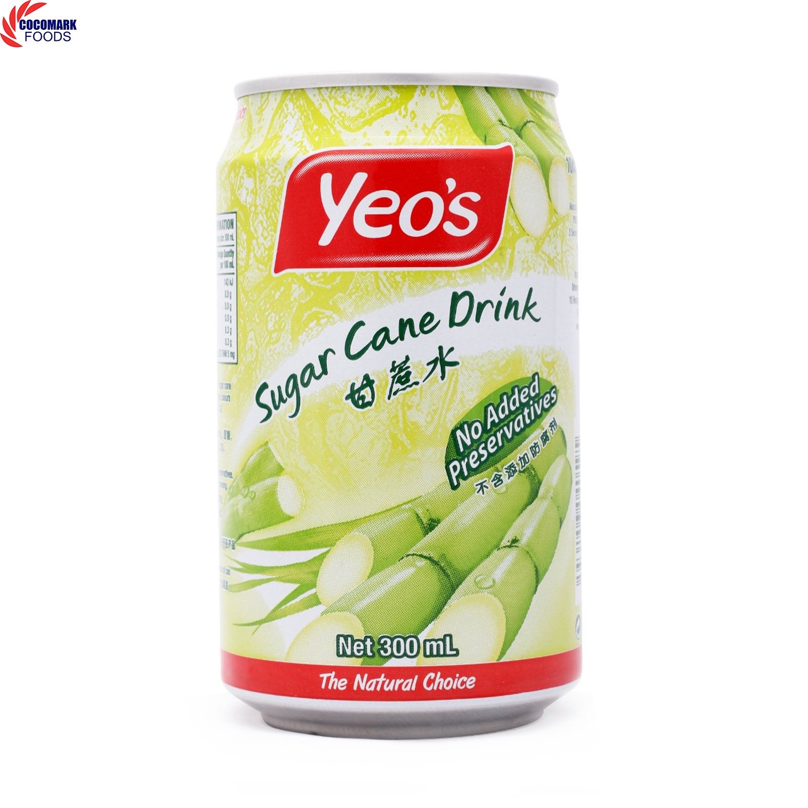 Nước mía hiệu Yeo's Sugar Cane Drink 300ml