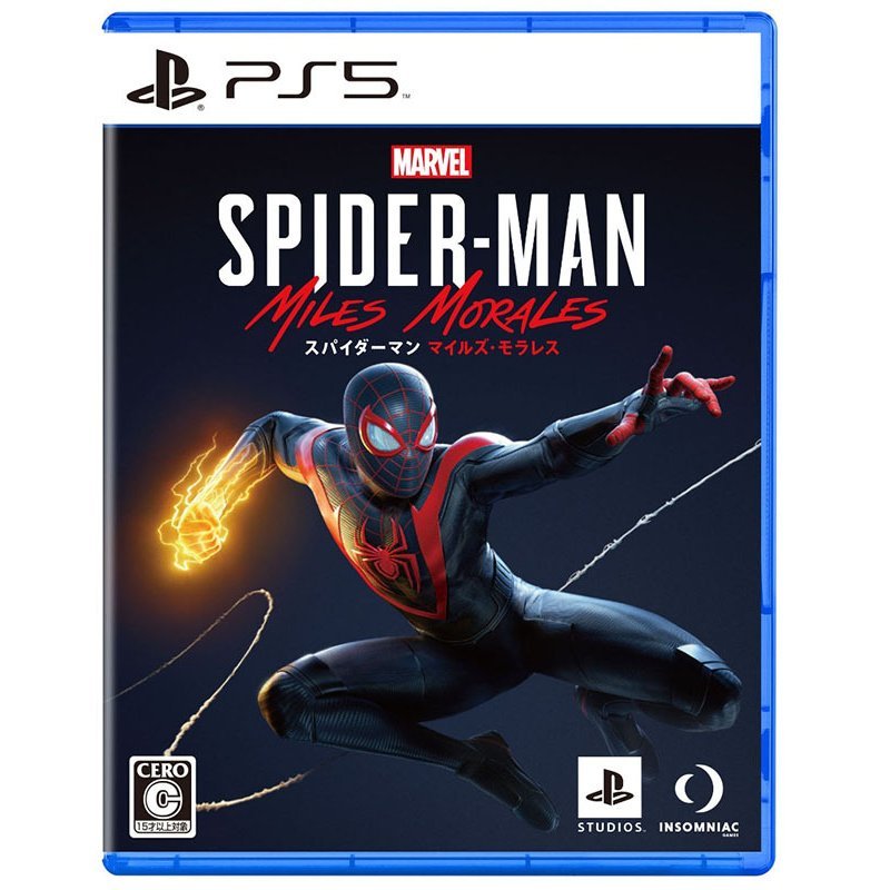 Đĩa game PS5 - Marvel’s Spider Man New 100％－Bản Tiếng Anh, Tiếng Nhật - Chính Hãng Sony Japan