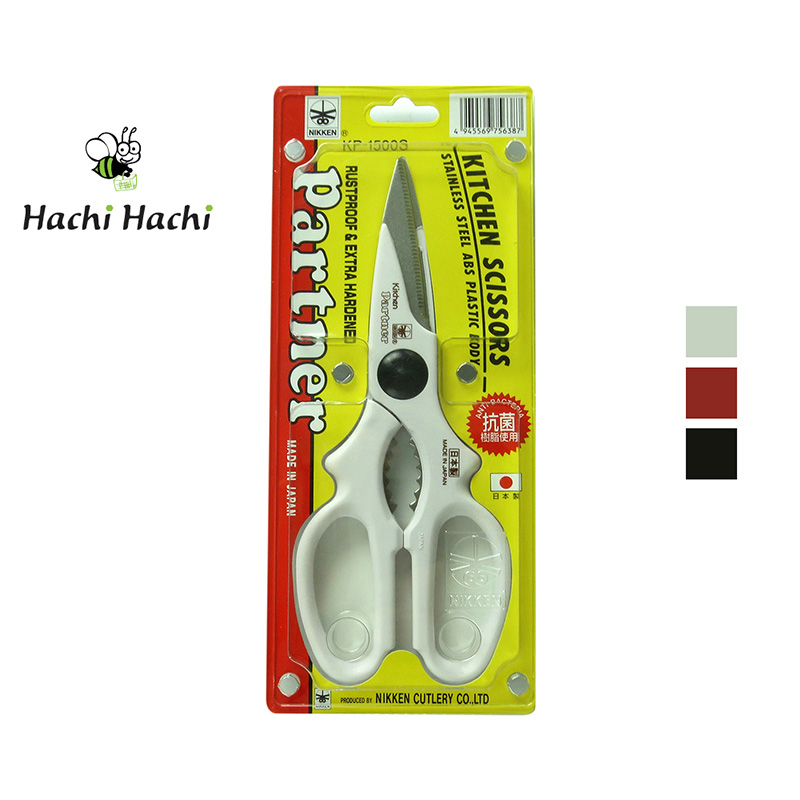 Kéo làm bếp Nikken - Partner 21cm - Nhiều màu - Hachi Hachi Japan Shop