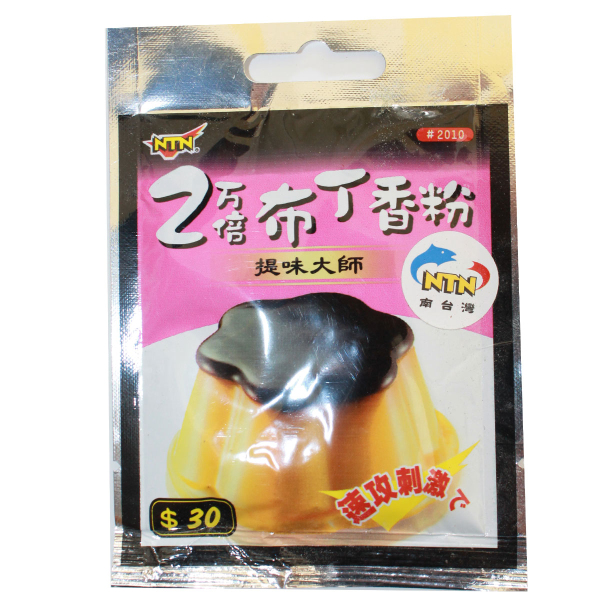 Mồi Câu Bột Bánh Flan NTN - Chuyên cá Chép