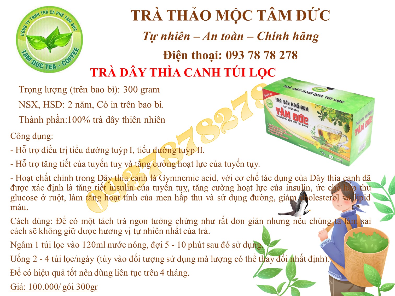 [HCM]Chè dây Tâm Đức 300gr