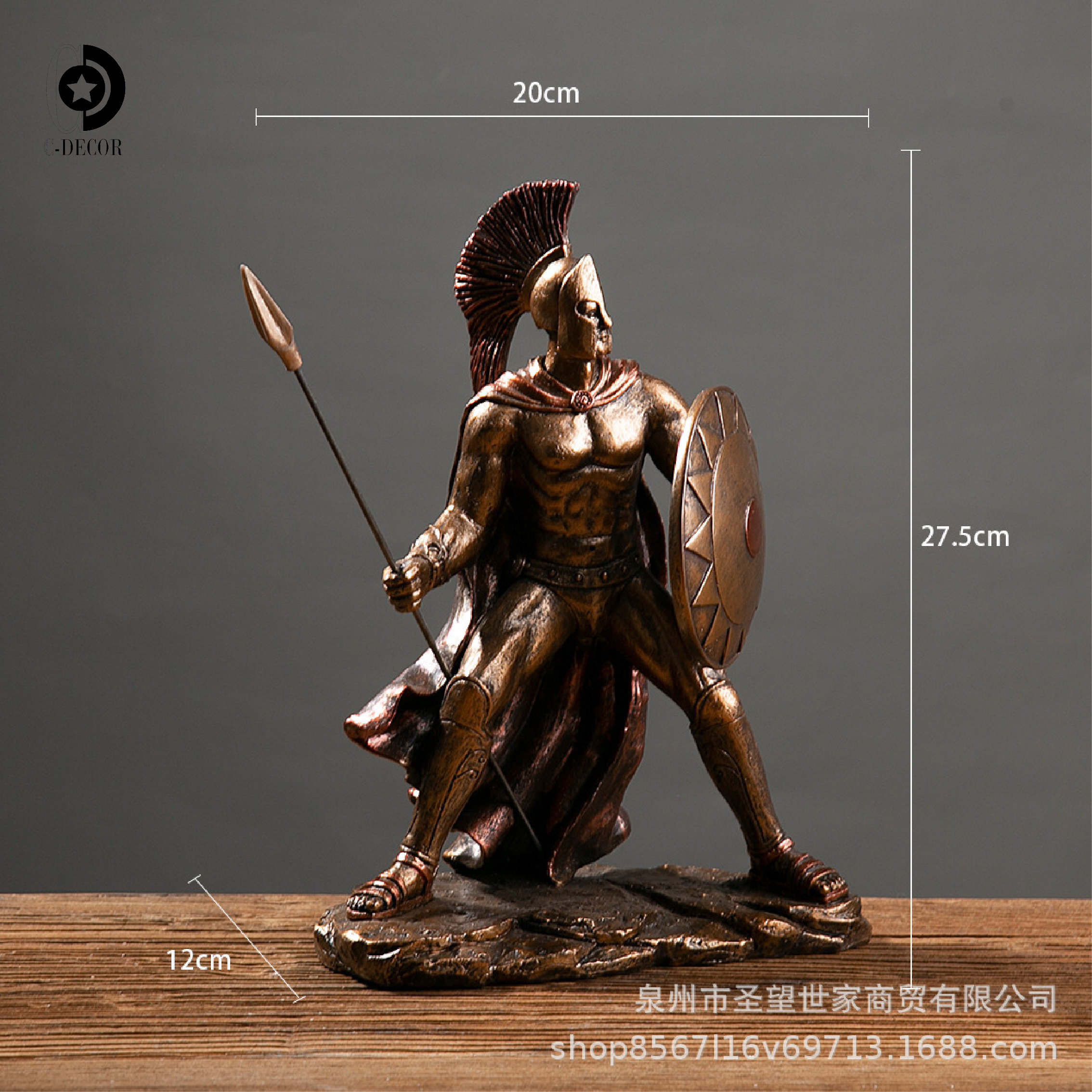 Roman gladiator C-decor desk decor living room retro Greek spore art