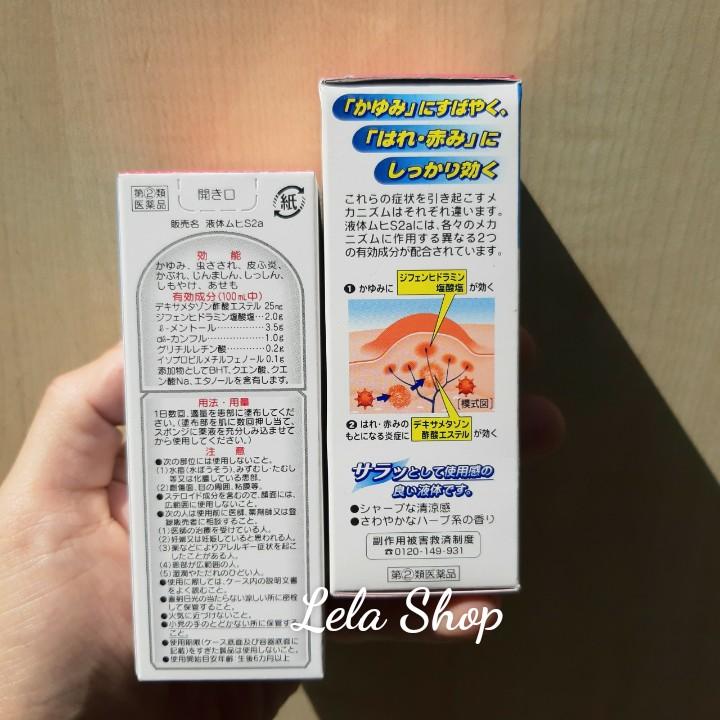 [HCM]Lăn Bôi Muỗi Đốt Và Côn Trùng Cắn Muhi Nhật