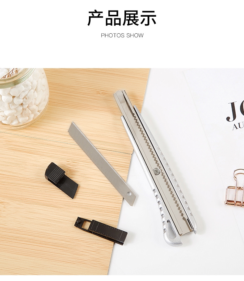 Dao Rọc Giấy Lưỡi Nhỏ Cao Cấp BAOKE  UK1402