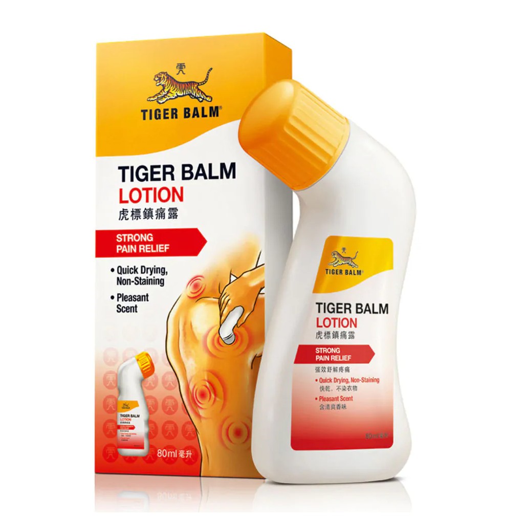 [HCM]Dầu xoa bóp Tiger Balm Lotion Singapore 80ml