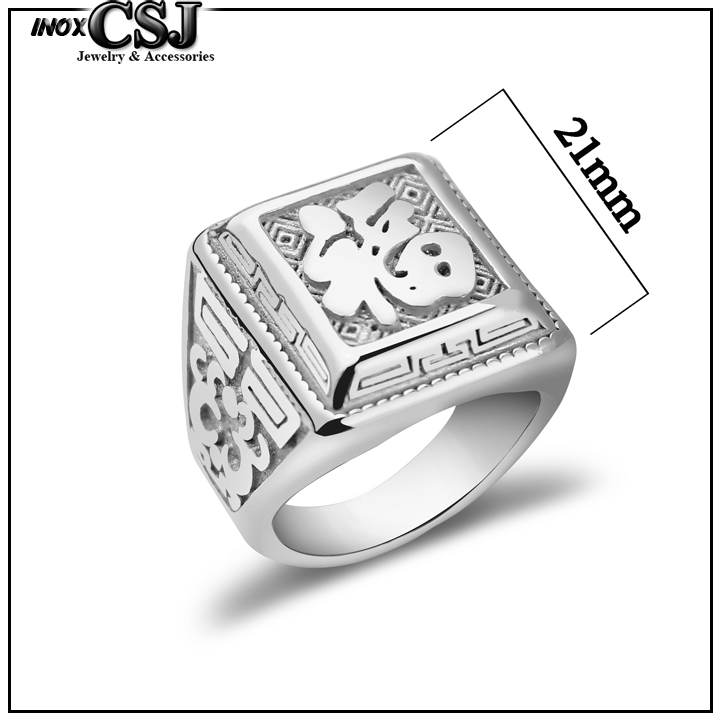 Nhẫn inox cao cấp chữ Phước màu trắng siêu đẹp không đen - Đeo tay vạn sự may