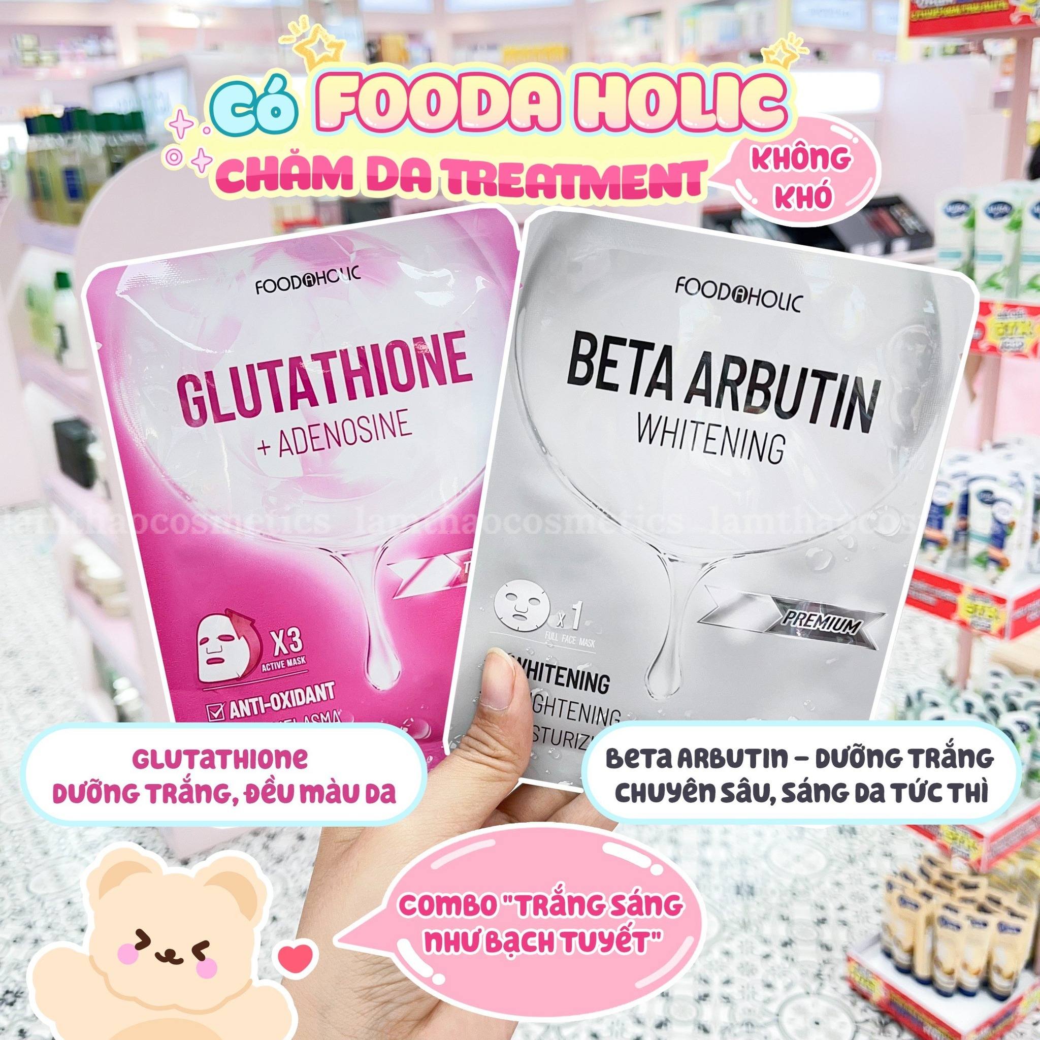 Mặt Nạ Dưỡng Ẩm Foodaholic Mask