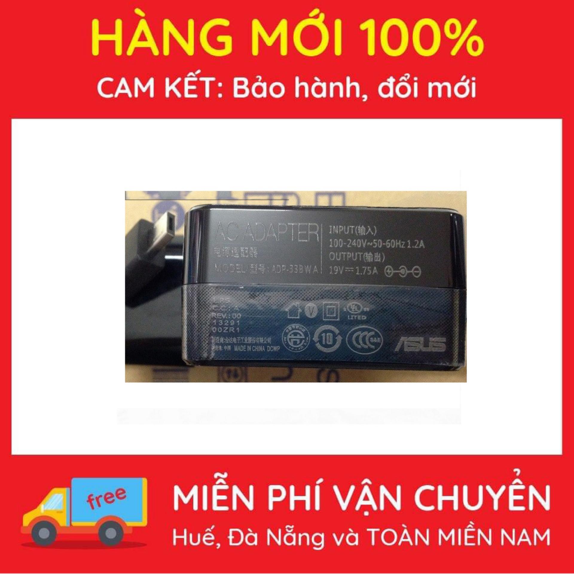 [HCM]Sạc cho Laptop Asus X205TA TP200SA E200HA E202SA E205SA 1.75A 33W Hàng Nhập Khẩu Bảo Hành 12 Tháng + Tặng Dây Nguồn 15M -BHTH