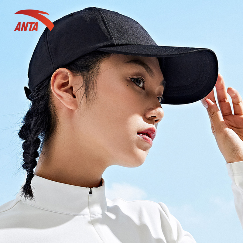 [ SALE OFF 70% ] Mũ thể thao Anta 892357251