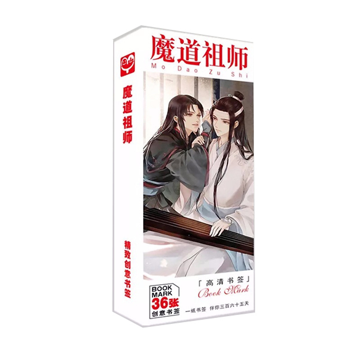Bookmark ma đạo tổ sư anime