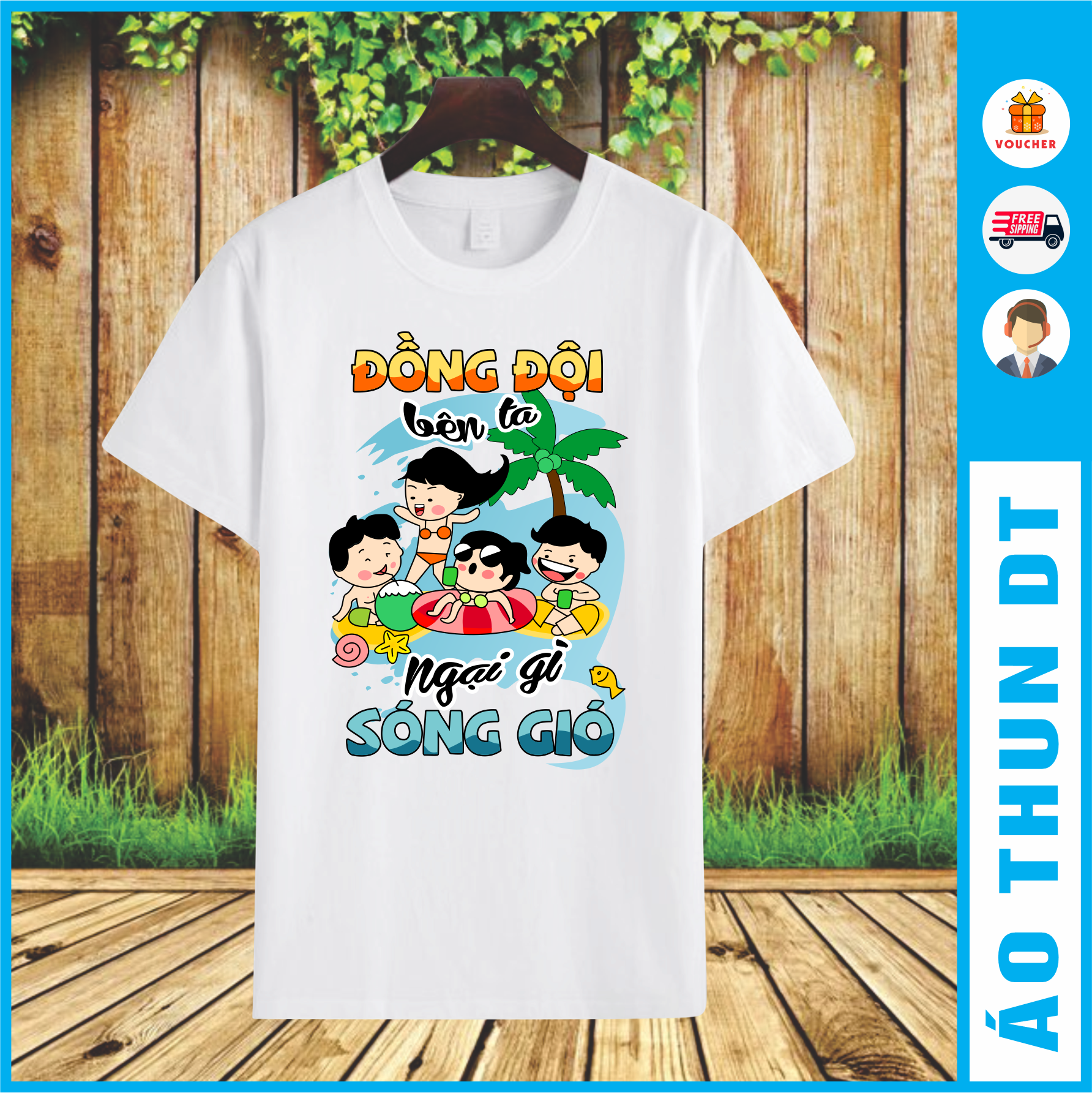 Áo thun - Đồng đội bên ta, Ngại gì sóng gió