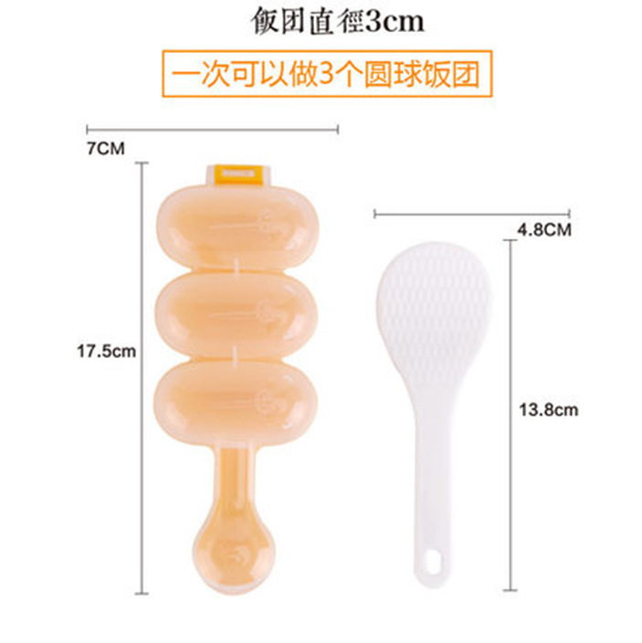 Khuôn lắc cơm Bento kèm thìa
