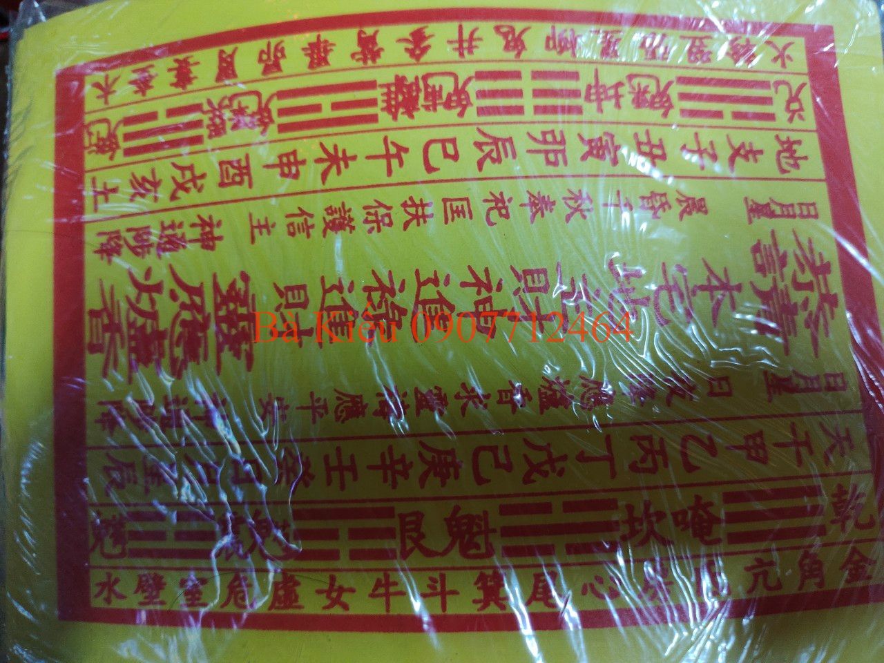 tờ cốt bát hương Thần Tài