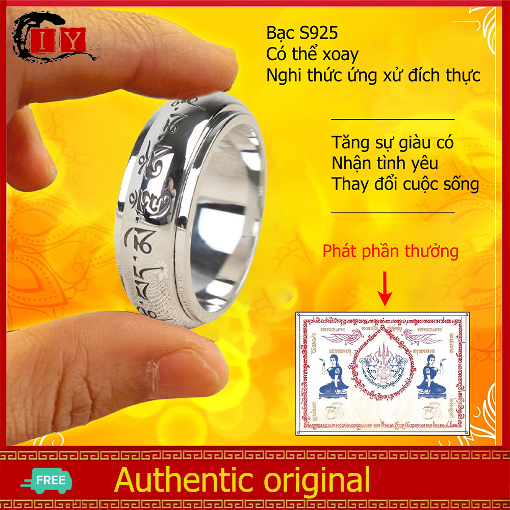IY-NhẫN Hatai đíCh ThựC 100% Từ ChùA Jokhang, NgôI ChùA Linh ThiêNg NhấT ở TâY TạNg