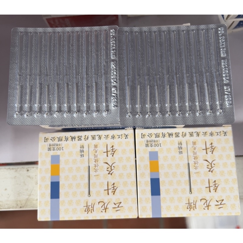 Vỉ kim đốt mụn ruồi nhỏ, kim đốt mụn thịt máy đốt