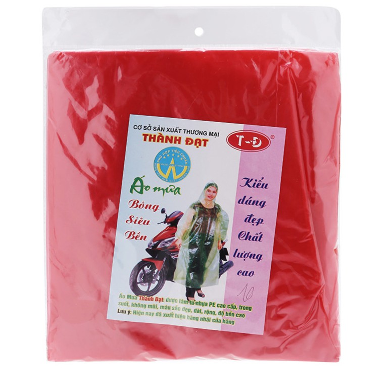 Áo mưa giấy (1cái)