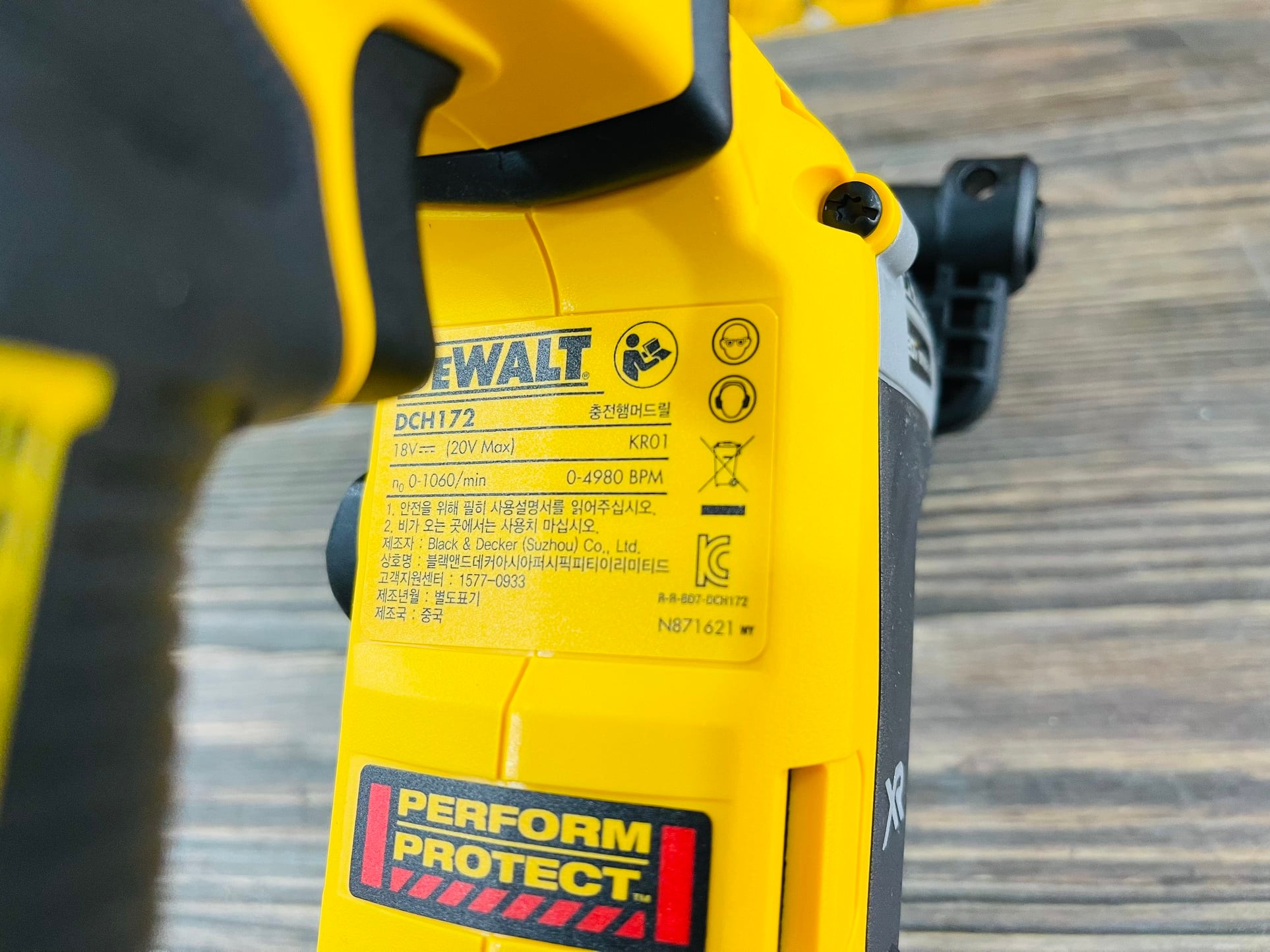 Thân máy khoan bê tông Deawalt DCH172N ( Máy khoan búa dùng pin 20V Dewalt DCH172)