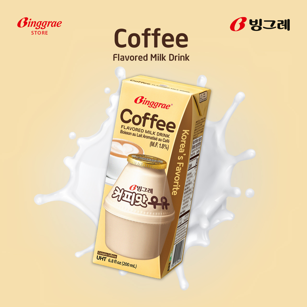 Lốc Sữa Cà Phê Hàn Quốc Binggrae Coffee Milk (200ml x 6 hộp)