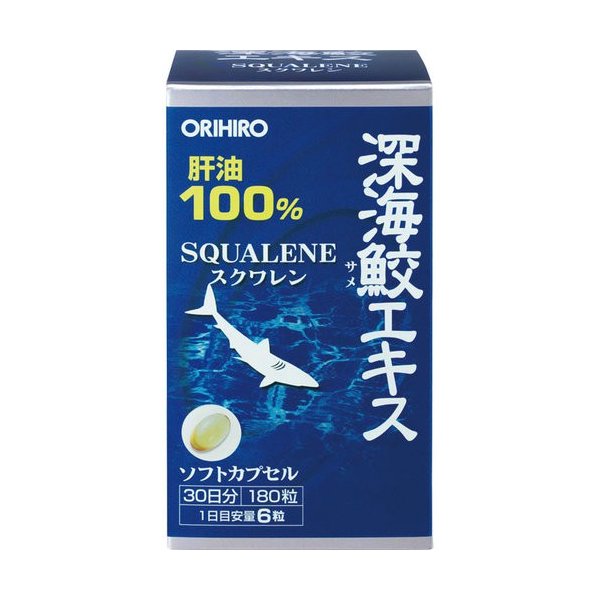 (HỘP NHỎ 180 VIÊN) VIÊN UỐNG SỤN VI CÁ MẬP ORIHIRO NHẬT BẢN