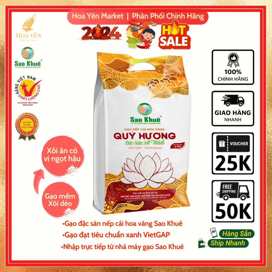 Gạo nếp cái hoa vàng quý hương đặc sản thanh hóa - túi 2kg - hoa yên market - gạo thơm vừa, xôi tơi xốp mềm dẻo, ăn ngon bùi ngọt hậu - nếp chuẩn hữu cơ vietgap