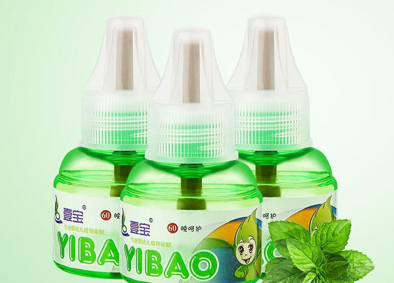 Tinh Dầu Đuổi Muỗi YIBAO