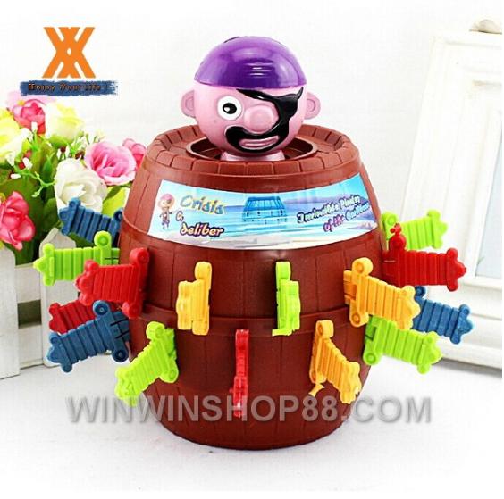 [HCM]Trò chơi đâm hải tặc (loại lớn )