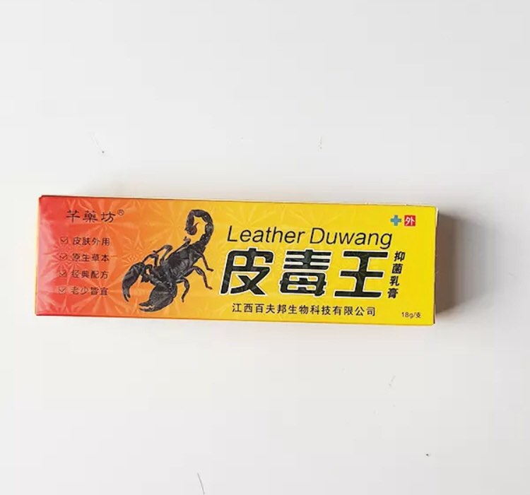 Kem Bôi Viêm Da - Bọ cạp vàng
