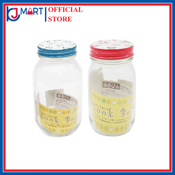 Hộp thủy tinh nắp kim loại 450ml Nội Địa Nhật Bản, hộp đựng đồ khô, hũ đựng đồ khô, hũ đựng cafe hũ đựng trà, hũ đựng đường