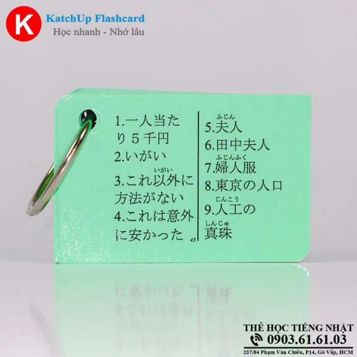 [HCM] Flashcard Từ Vựng N3 (Soumatome N3) – high quality