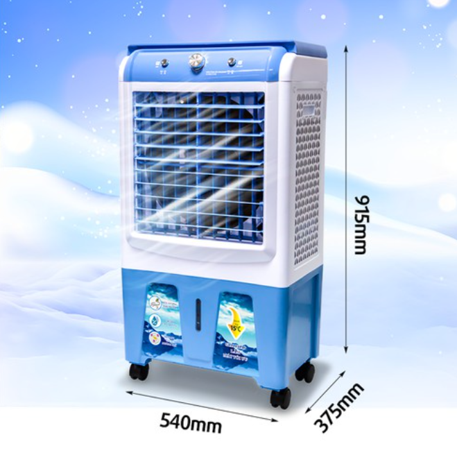 QUẠT ĐIỀU HOÀ HƠI NƯỚC HS-35A/ HS35A