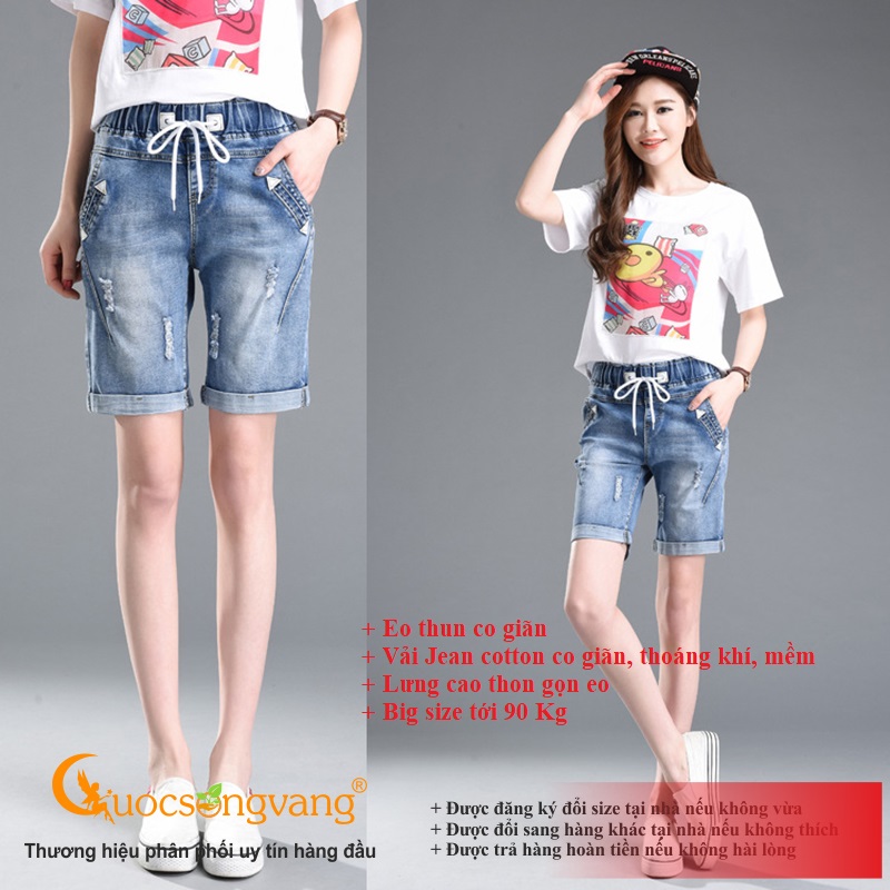 Quần short jean nữ lưng thun quần short lưng cao co giãn GLQ034
