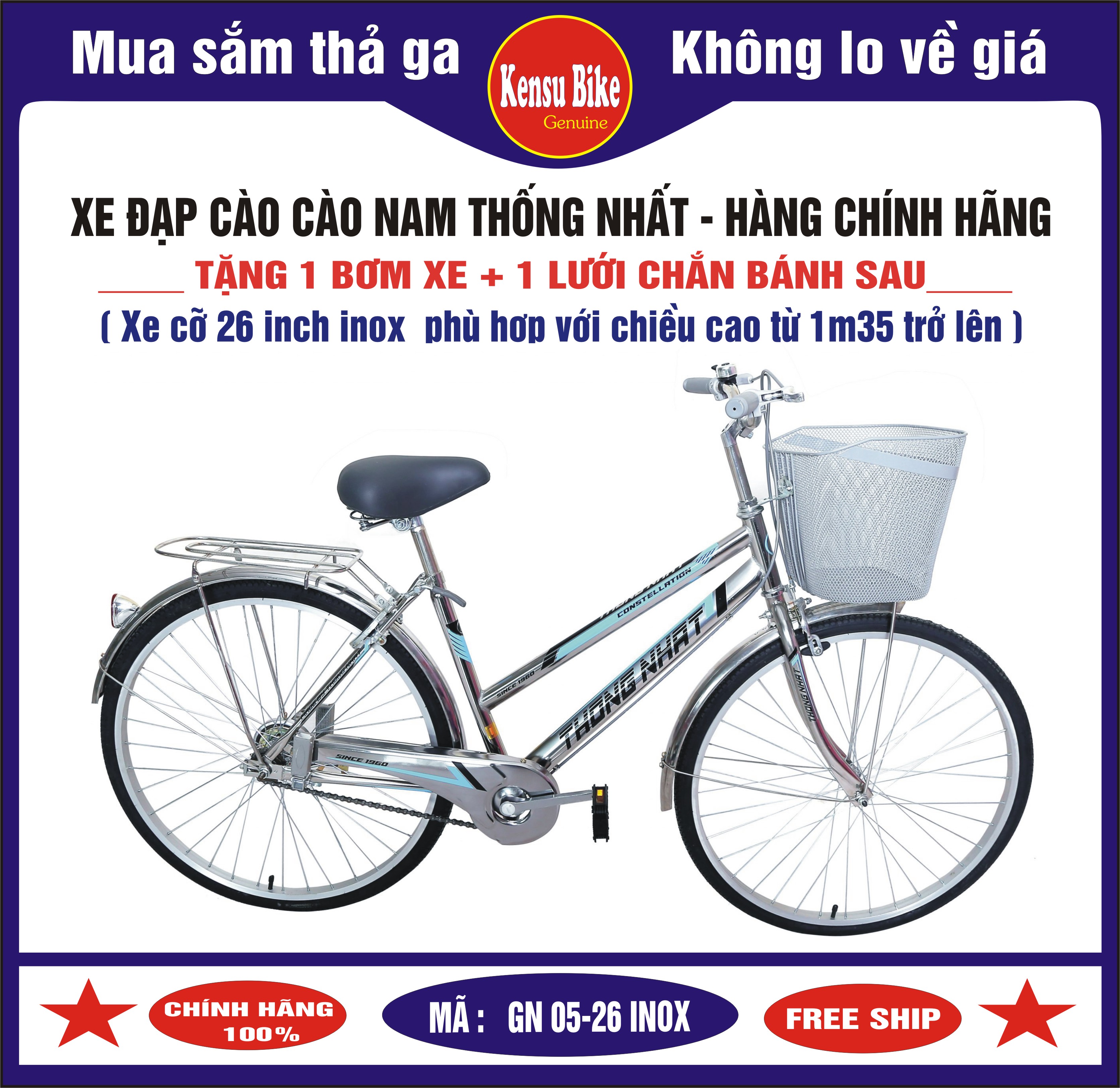Xe đạp cào cào nam Thống Nhất mã GN05.26 .xe cỡ 26 inch phù hợp với chiều