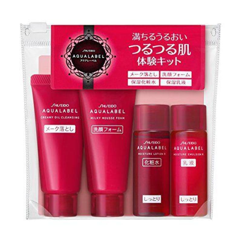 Bộ dưỡng da mini cho da khô Shiseido Aqualabel màu đỏ - Nhật Bản