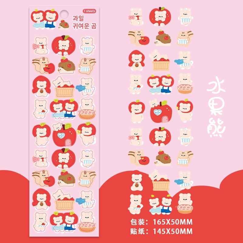 Sticker cute trang trí dán toploader hoạ tiết gấu chibi dễ thương