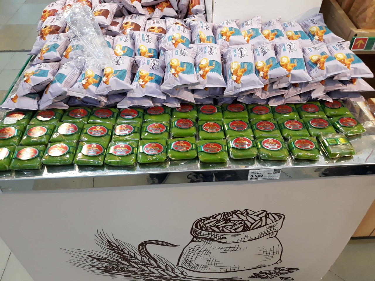 Bánh Cốm Đậu Xanh 85g ( Combo 10 cái )