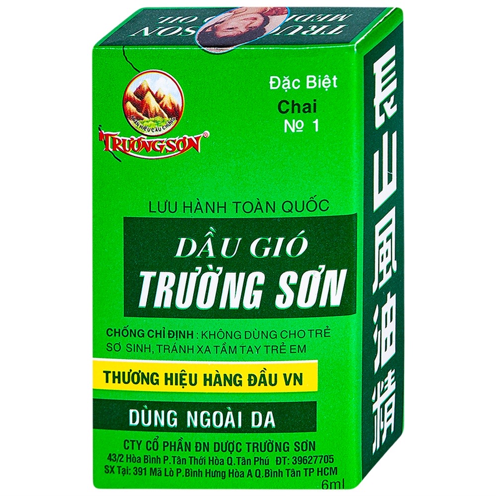 Dầu Gió TRƯỜNG SƠN  Thiên Thảo xanh( chai 6ml, 12ml)