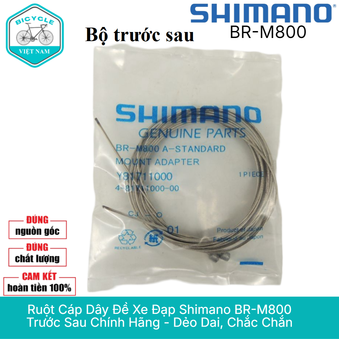 Ruột Cáp Dây Đề Xe Đạp Shimano BR-M800 Trước Sau Chính Hãng - Dẻo Dai, Chắc Chắn
