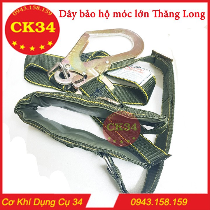 Dây đeo bảo hộ móc lớn A4 Thăng Long