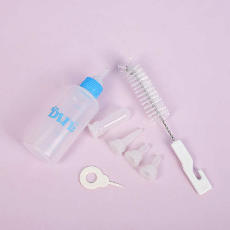 Bình Sữa, Bình Ti Dành Cho Chó Mèo 60ml - Mã BABS18