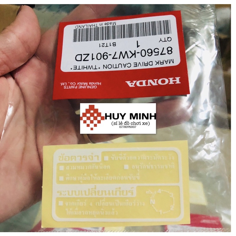 Tem cơ cấu sang số dán xe wave 125i - chữ trắng - hàng chính hãng